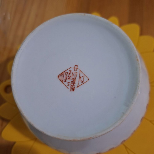 Porcelain sugar bowl like new with painted fruits
