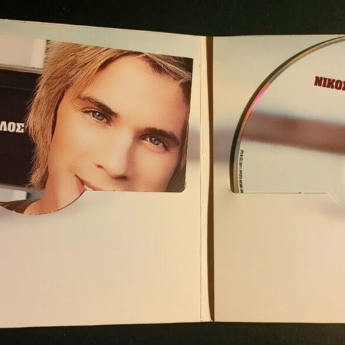 Greek CDs Special Edition Despina Vandi, Nikos Oikonomopoulos, Peggy Zina like new