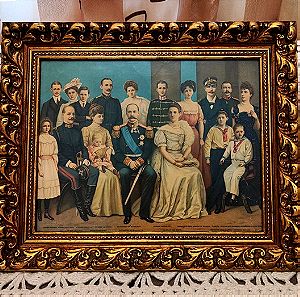 Greece Royal Family Lithograph original!