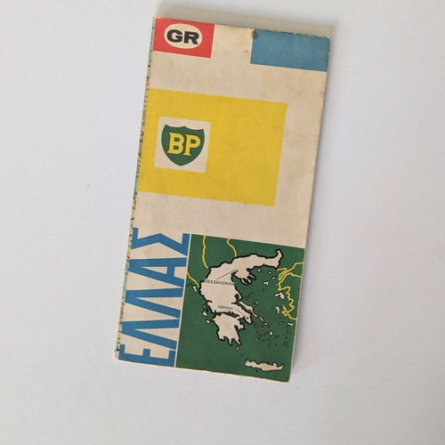 Vintage BP Touring Service Road Map of Greece 1964 used