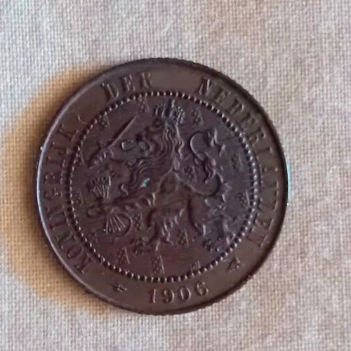 Netherlands 2 1/2 Cents 1906 coin like new