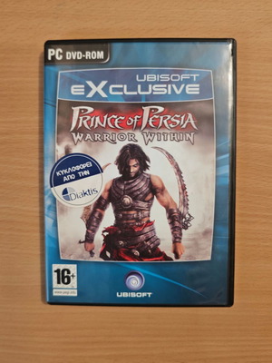 Prince of Persia Warrior Within PC game new