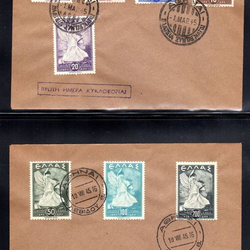 Victory stamp series 1945 like new, two first day covers