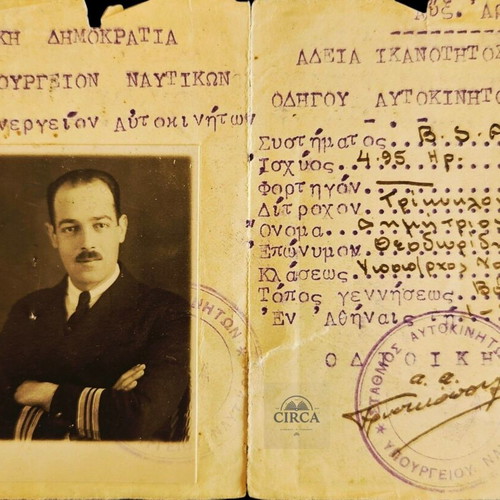 1930 Ministry of Naval Affairs Driver's License for BSA Tricycle used