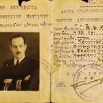 1930 Άδεια ικανότητος οδηγού Υπουργείου Ναυτικών για τρίκυκλο BSA μεταχειρισμένη