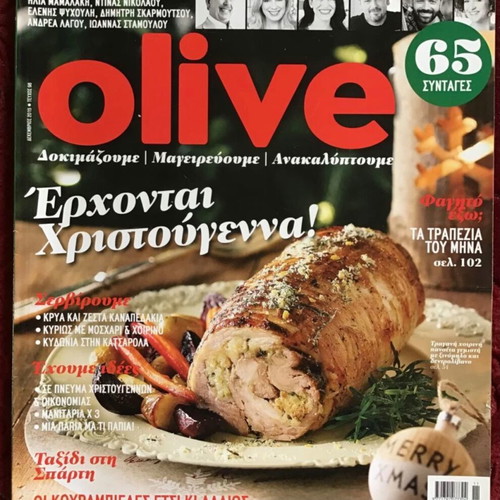 Olive magazines like new, pack of 8 issues
