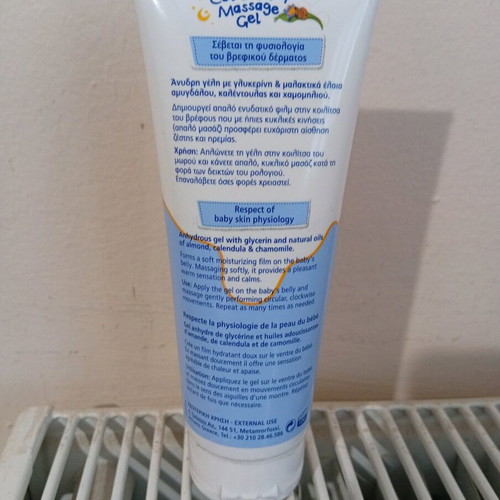 Frezyderm Colic Relief Massage Gel 100ml like new