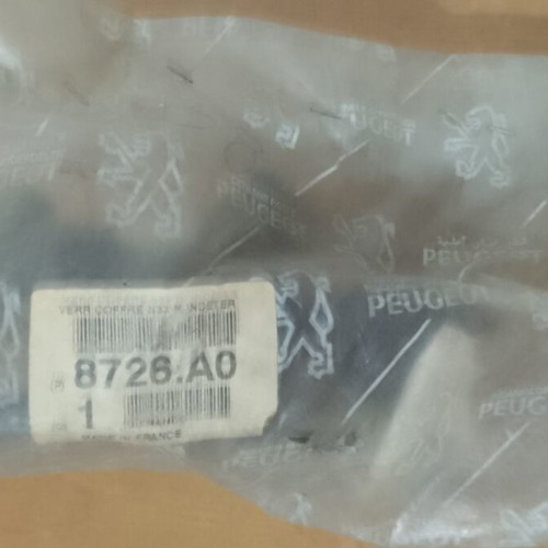 Κλειδαριά πορτ παγκαζ για Peugeot 306 καινούργια γνήσια 8726.A0