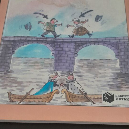 Children's book, story for ages 5 and up