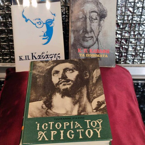 Books new, 3 pieces with gifts, Papini and Cavafy