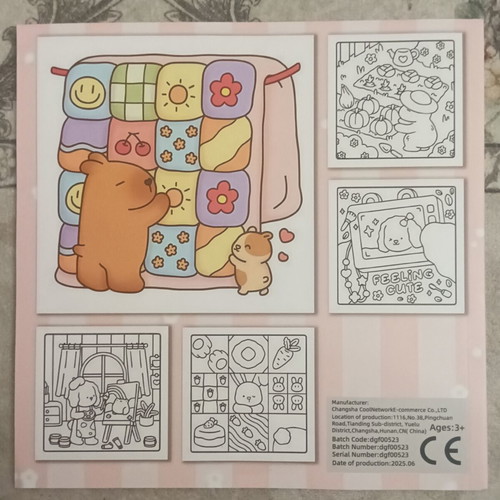 Coloring book, 24 pages