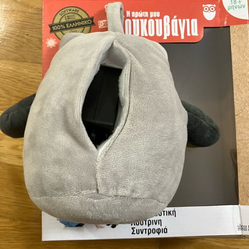 My First Owl like new with sounds, stories, music