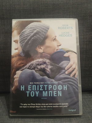 Ben Is Back DVD used, social drama with subtitles