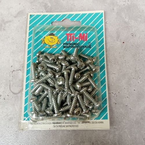 Collectible Pi Mi Prisunic Marinopoulos screw pack 1990s like new