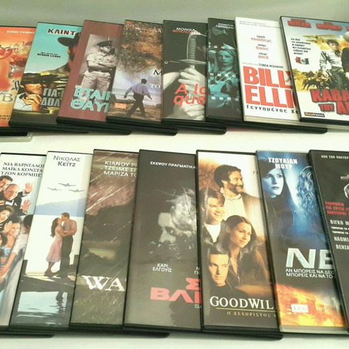 Collection of 138 DVDs foreign and Greek movies new