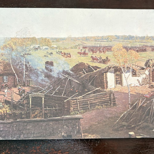 1812 Borodino Panorama Soviet Hardcover Album