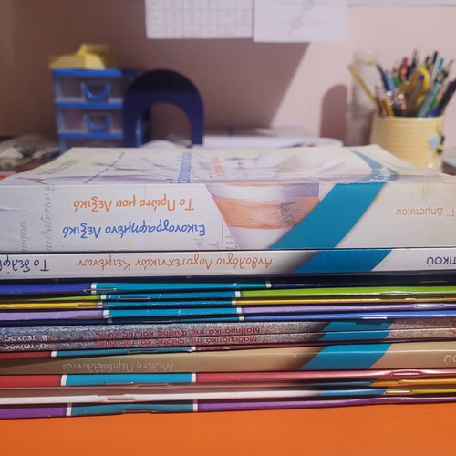 Books for First Grade Students New, Complete Series
