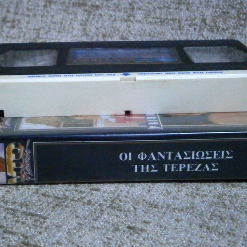 Teresa's Private Fantasies VHS used, vintage video cassette