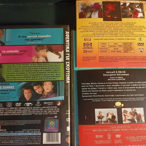 DVD set of 9 action, comedy and adventure movies like new with subtitles