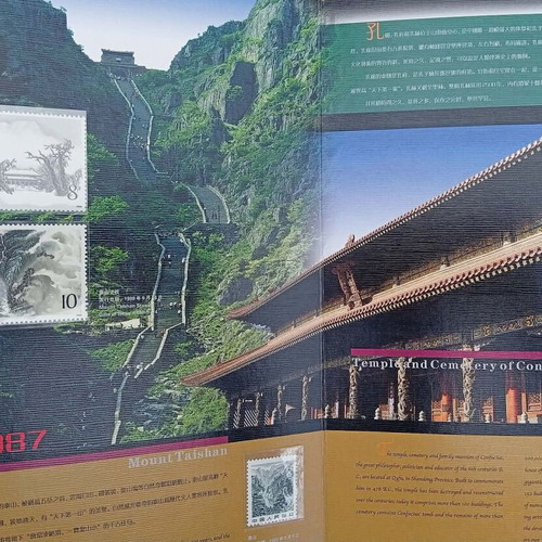 Album topical stamp collection of UNESCO heritage sites in China new