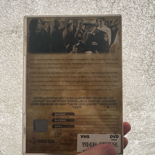 DVD Movie The Guys used, drama 2002