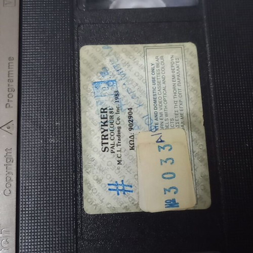 Stryker The Executioner VHS used, subtitles