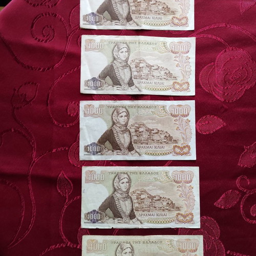 1000 Drachmae 1970 used in very good to excellent condition