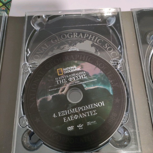 Dvd Nature Encyclopedia like new with 4cd and bonus documentaries