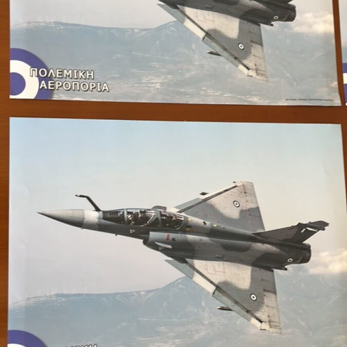 Posters 507 set of 4 new