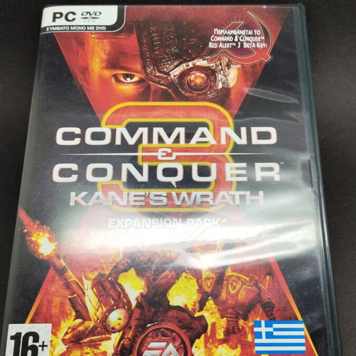 Command & Conquer 3: Kane's Wrath PC used expansion pack