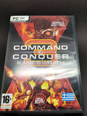 Command & Conquer 3: Kane's Wrath PC μεταχειρισμένο expansion pack