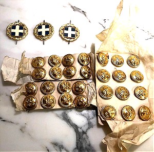 Συλλεκτικά 28 Στρατιωτικά κουμπιά σε χρυσό χρώμα και 3 εθνόσημα του Ελληνικού Στρατού