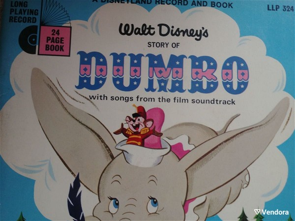  STORY OF DUMBO - DISNEY RECORDS - HEAR/SEE/READ - sillektiko 1968 -diskos ke vivlio me ikones