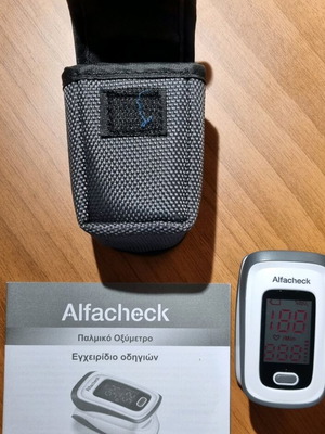 Pulse Oximeter like new