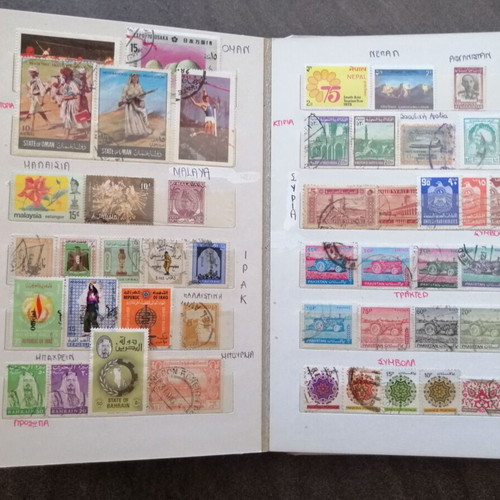 Asian Stamp Collection used, 20th Century Themes