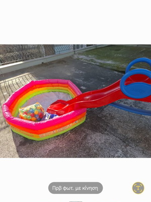 Children's slide with inflatable pool and 100 colorful balls, new