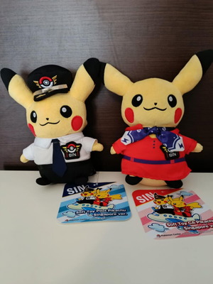 Pokemon Center Exclusive Pilot Pikachu Plush Toy και CA Pikachu Plush Toy Singapore έκδοση καινούργια