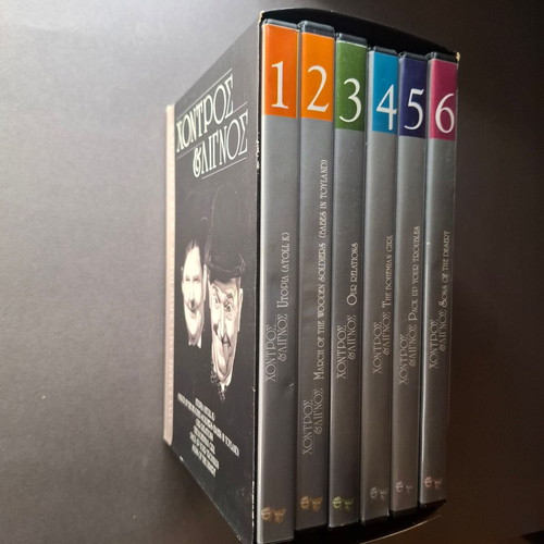 Laurel & Hardy Collection 6 DVD set like new, comedy