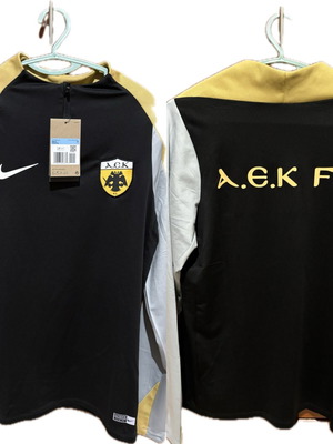 Nike προπονητικό ΑΕΚ καινούργιο, μακρυμάνικο, μέγεθος Medium
