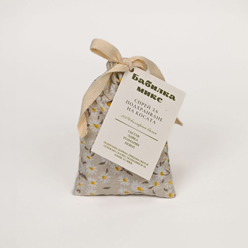 Babilka Herbal Mix for Hair Nourishment new