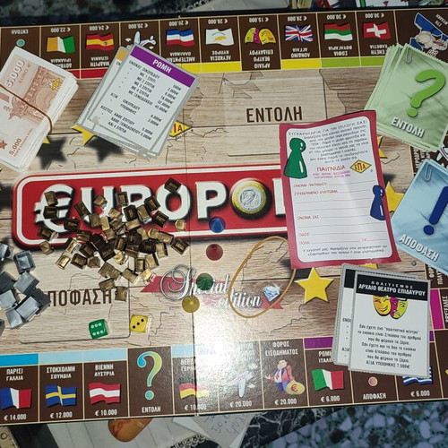 Europoly Special Edition board game used, classic Greek edition