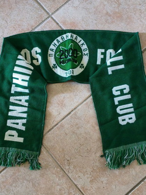 PAO Panathinaikos Millenium scarf used