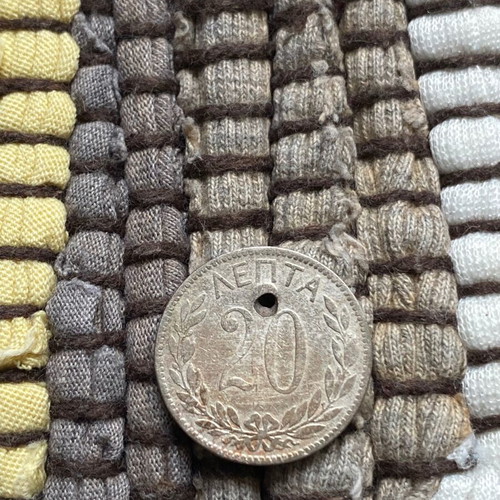 Greek 20 Lepta Coin 1893 used with hole, Kingdom of Greece