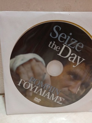 DVD The Day like new with Greek subtitles