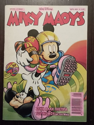 Miky Maous comic issue 1787 used, very good condition