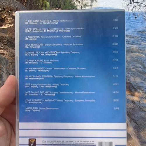 DVD Karaoke Fame Hits Vol 1 used, authentic product