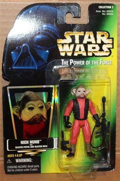  Kenner (1997) Star Wars The Power Of The Force Nien Numb kenourgio timi 13 evro