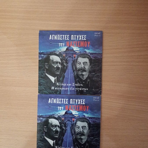 Documentaries pack of 2 like new