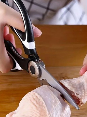 Multifunctional kitchen scissors new stainless steel