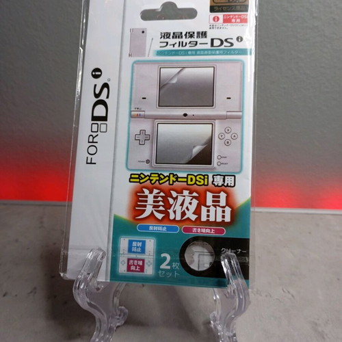 Nintendo DSi screen protection new, set of membranes